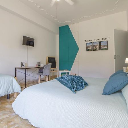 Residenza Matera Centro Con Parcheggio E Self Check-In エクステリア 写真